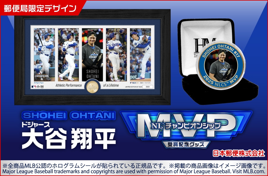 hW[X Jĕ NL `sIVbv MVP ܋LOObY