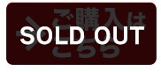SOLD OUT