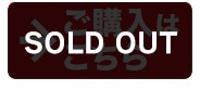 SOLD OUT