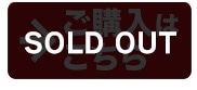SOLD OUT