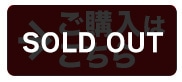 SOLD OUT