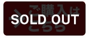 SOLD OUT