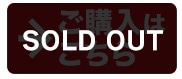 SOLD OUT