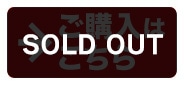 SOLD OUT