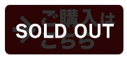 SOLD OUT
