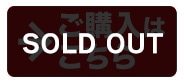 SOLD OUT
