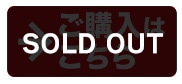 SOLD OUT