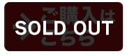 SOLD OUT