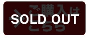 SOLD OUT