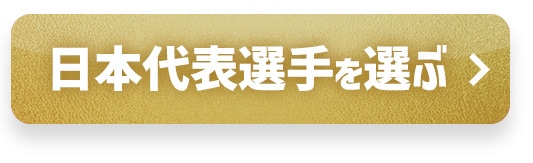 ���{��\�I���I�� >