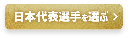 ���{��\�I���I�� >