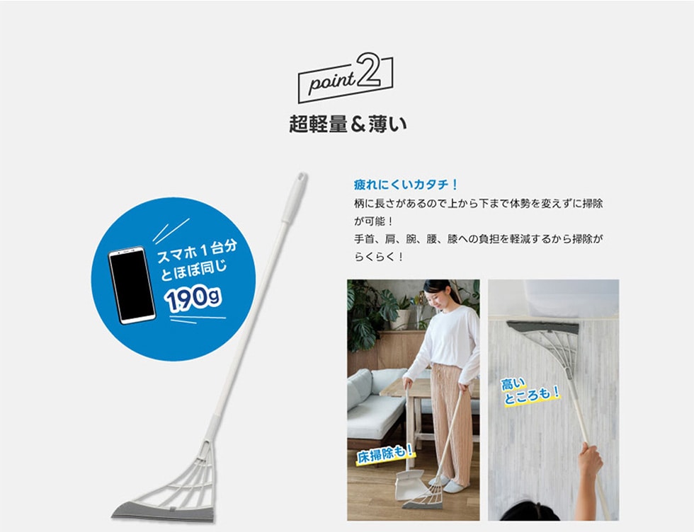 point2@y& X}z1䕪Ƃقړ190g ɂJ^`!ɒ̂ŏォ牺܂ő̐ςɑ|\!AArAGւ̕Sy邩|炭炭!|!Ƃ!