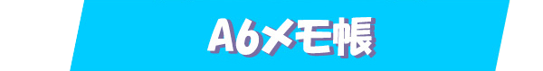 A6������