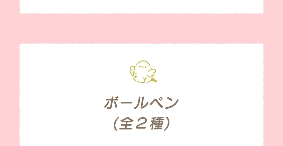 {[yiS2j