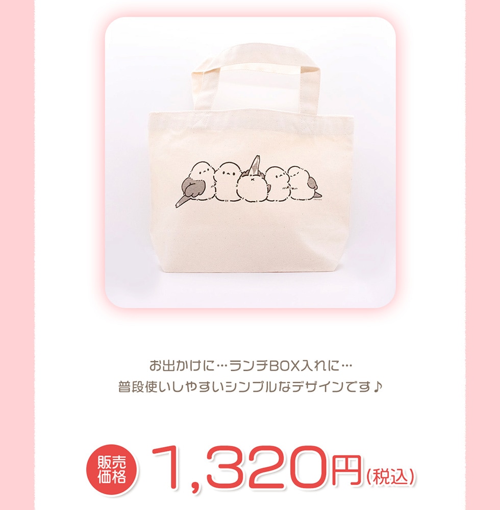 o...`BOX...ig₷VvȃfUCł ̔i 1,320~(ō)