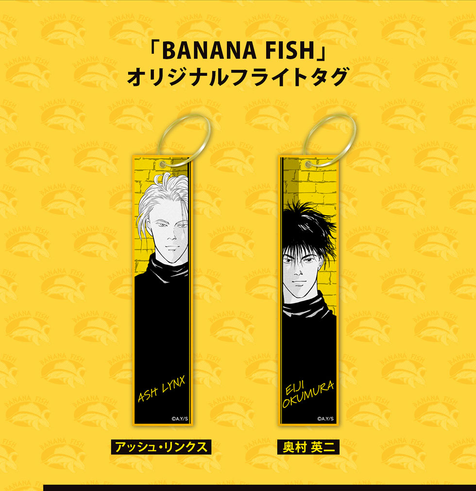uBANANAFISHvIWitCg^OAbVENXp