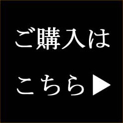 ���w���͂�����