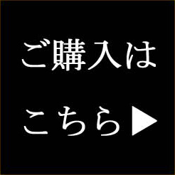 ���w���͂�����