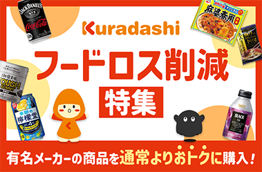 �t�[�h���X