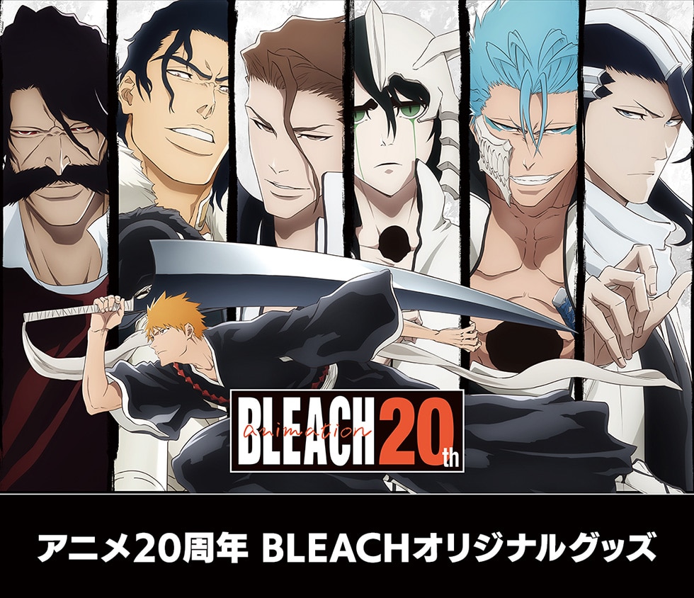 BLEACH20thAj20NBLEACHIWiObY