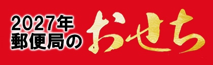 �Q�O�Q�V�N�@�X�֋ǂ̂�����