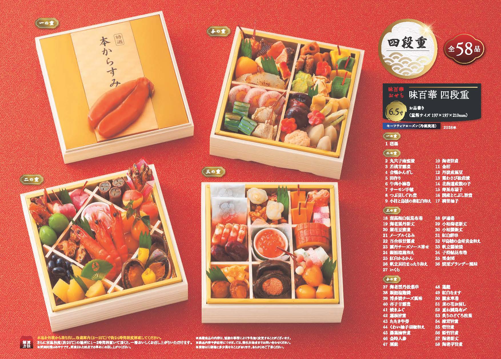y摜(2.jpg)z