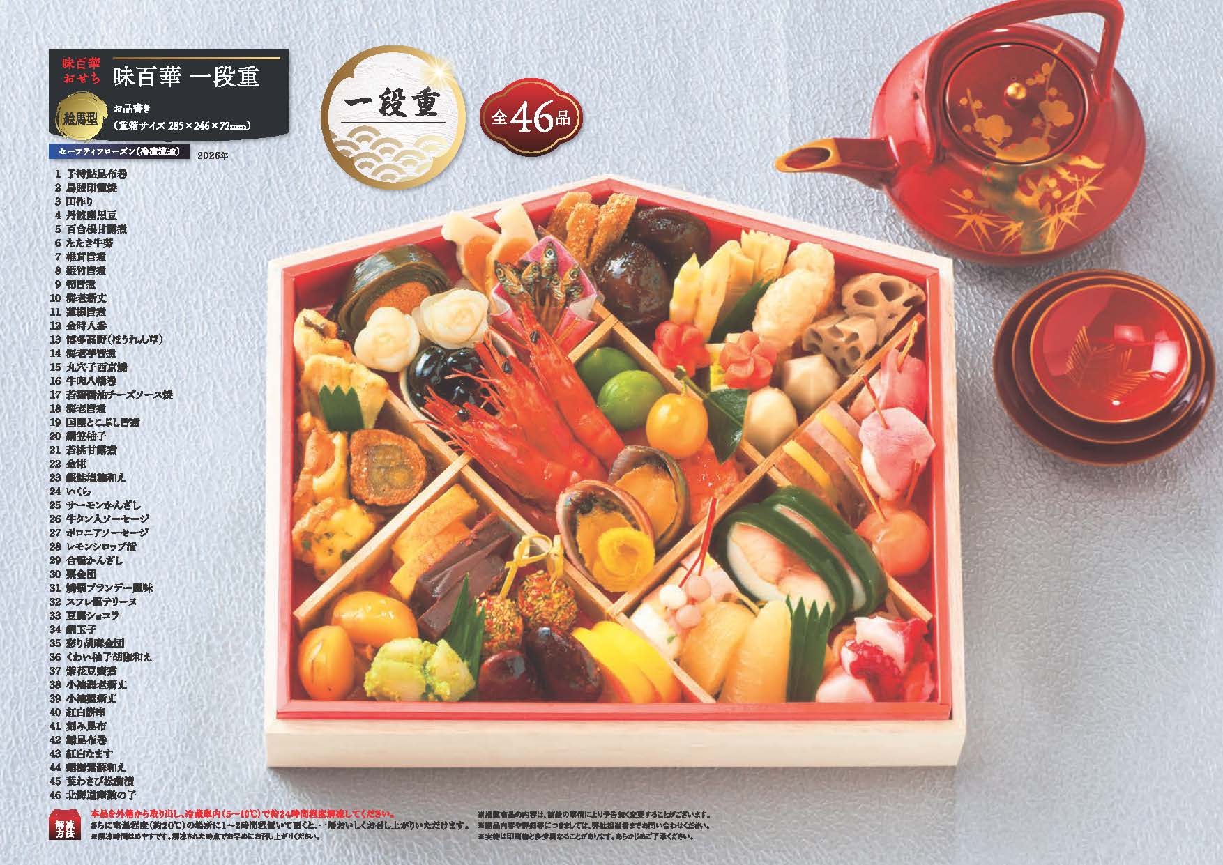 y摜(4.jpg)z
