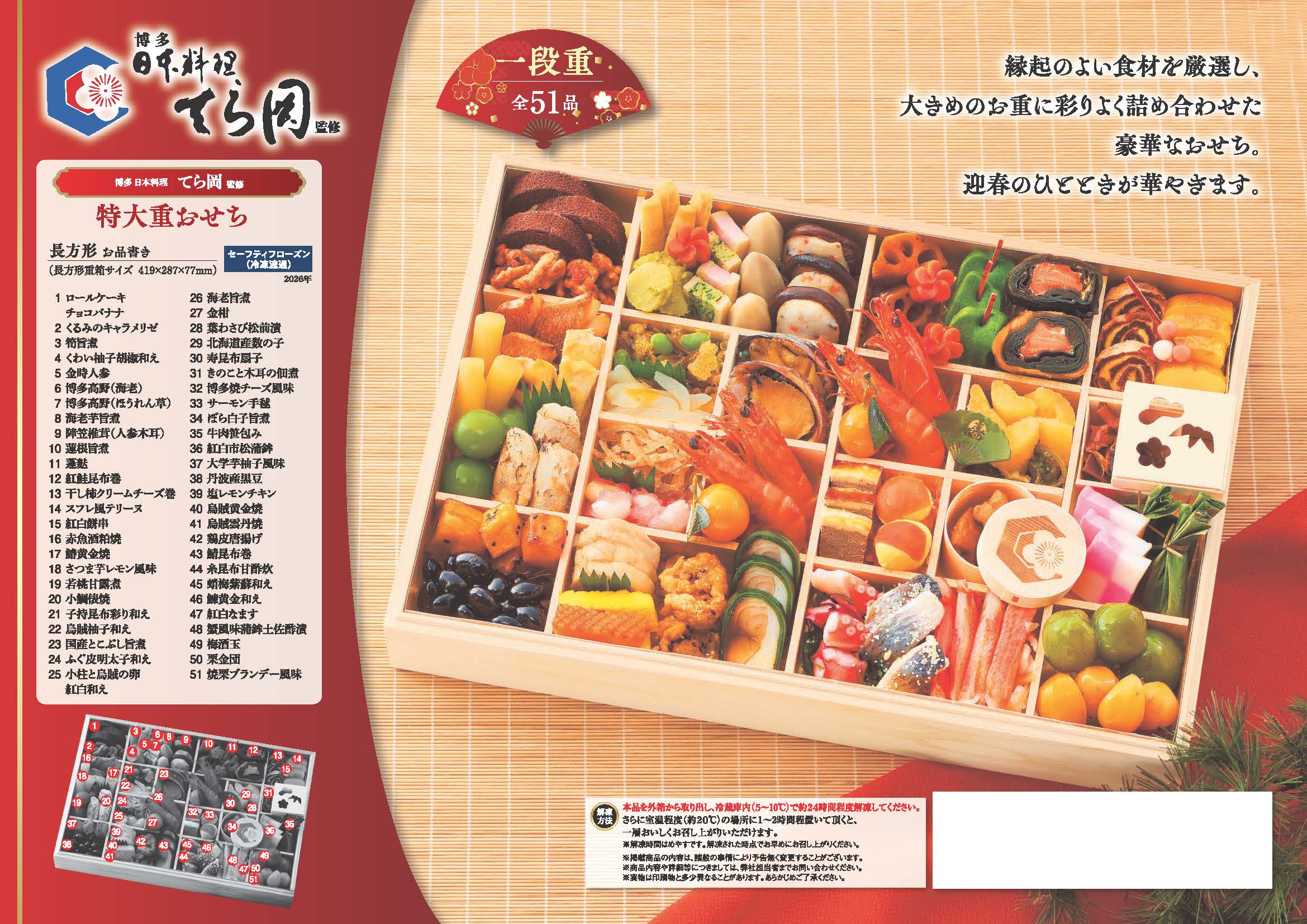 y摜(5.jpg)z