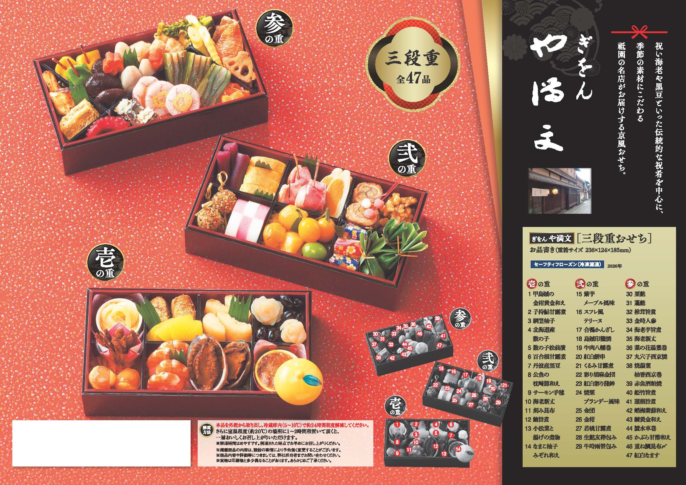 y摜(6.jpg)z
