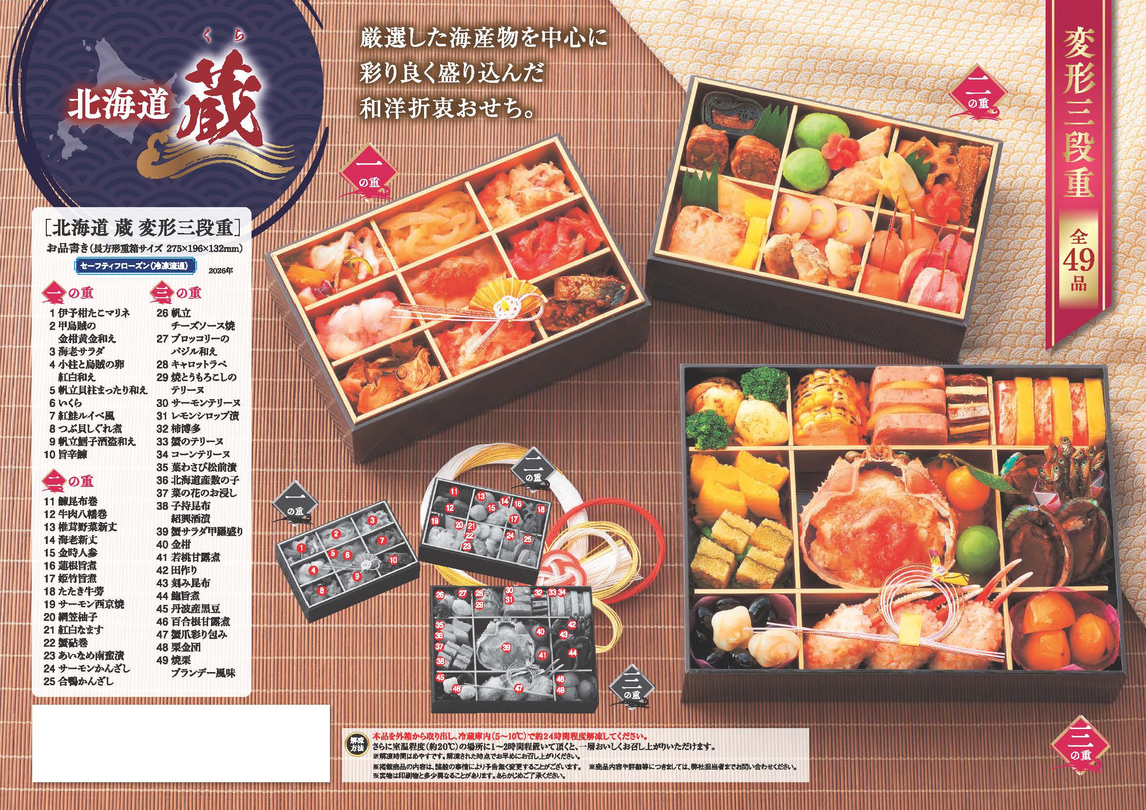 y摜(7.jpg)z