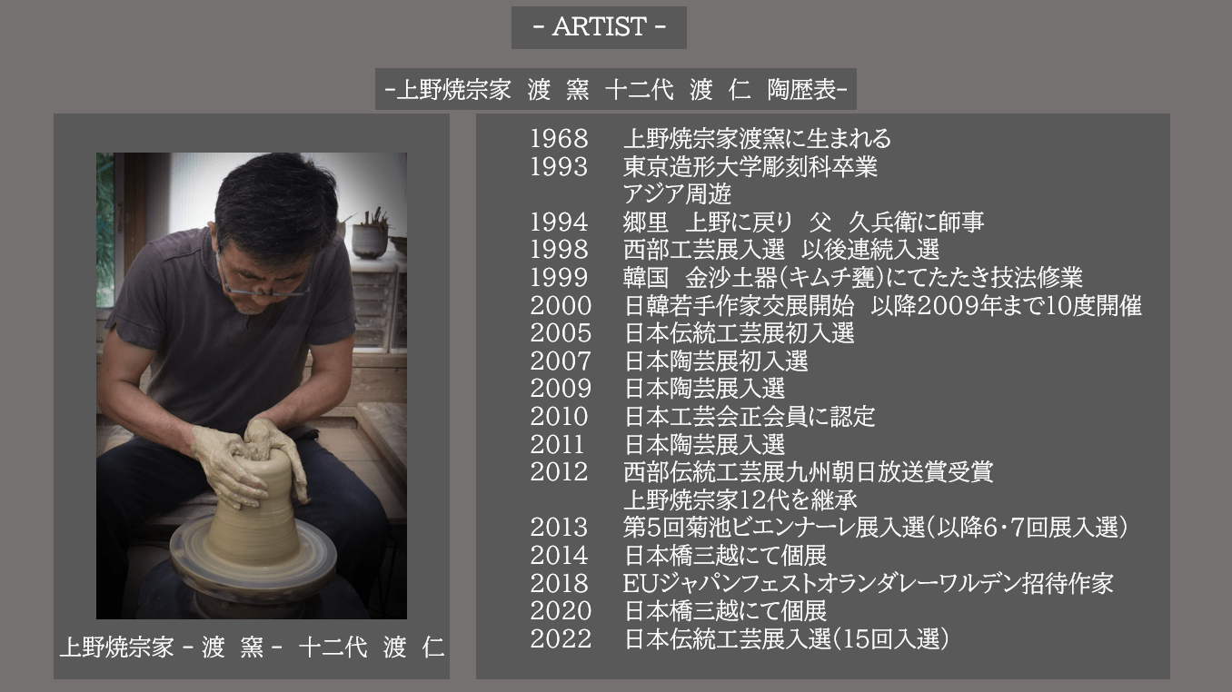 y摜3.pngz