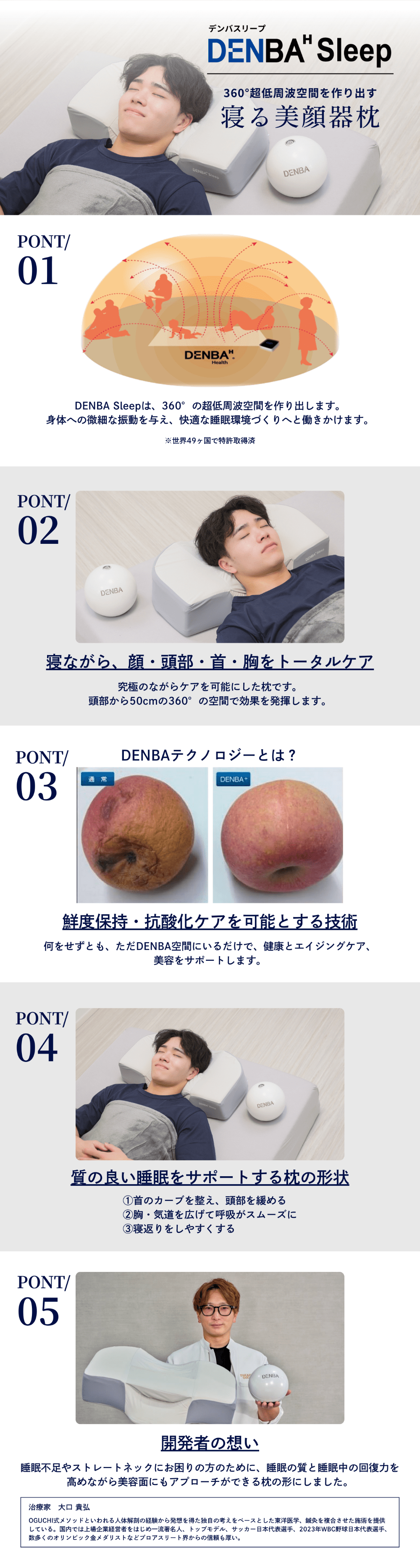 y摜1.pngz
