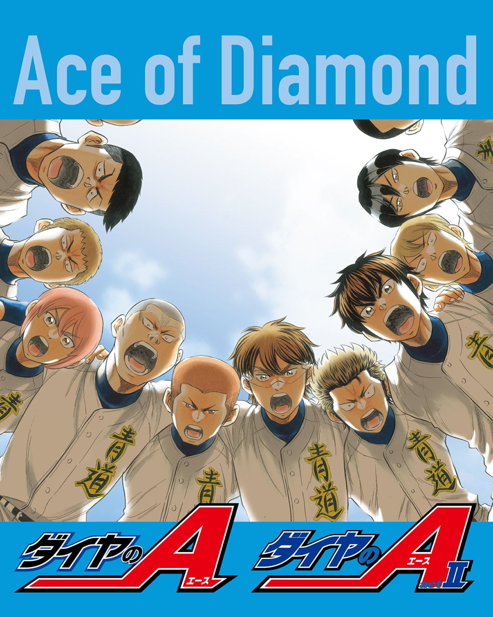 Ace of Diamond _CA _CA actII