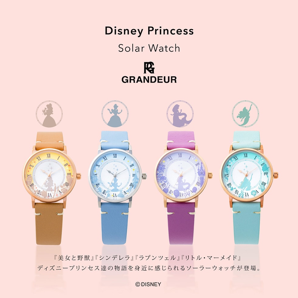 Disney Princess Solar Watch GRANDEUR wƖbxwVfxwvcFxwgE}[ChxfBYj[vZXB̕g߂Ɋ\[[EHb`oB©Disney