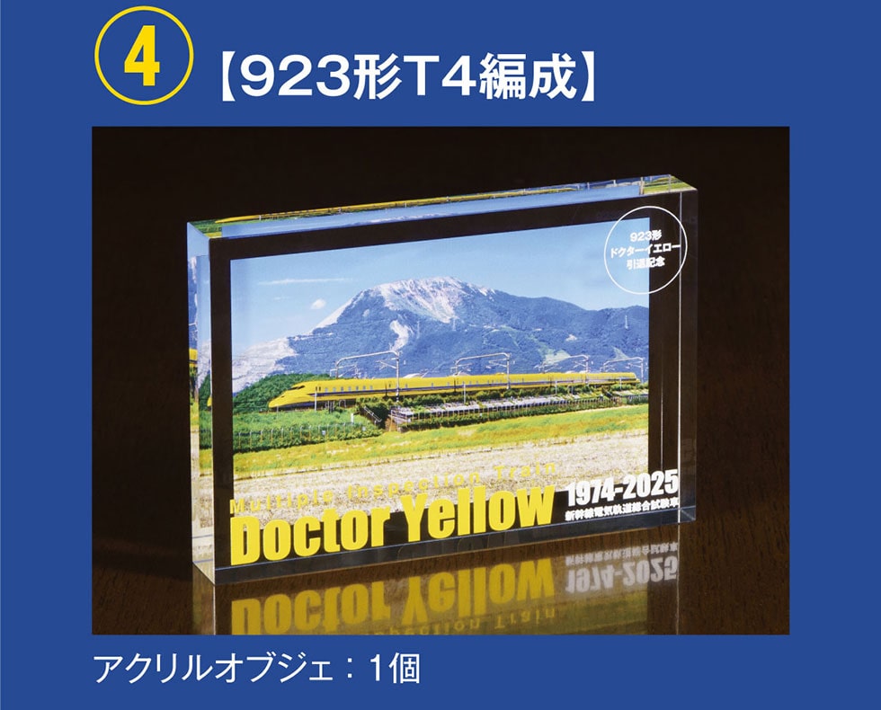 Cy923`T4ҐzANIuWF:1