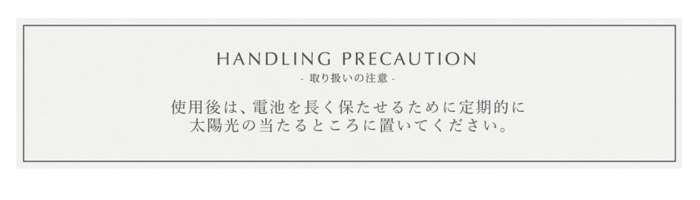 HANDLING PRECAUTION-舵̒-gṕAdr𒷂ۂ邽߂ɒIɑz̓ƂɒuĂB