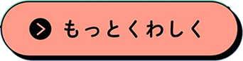 Ƃ킵