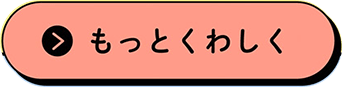 Ƃ킵