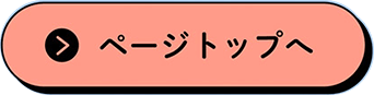 y[Wgbv