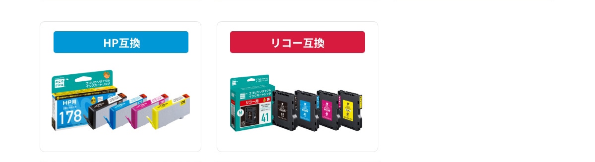 HP�݊����R�[�݊�