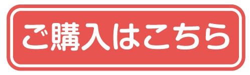 ���w���͂�����