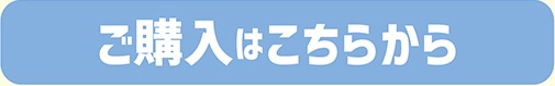 w͂炩
