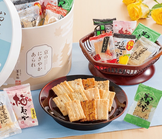 �����s �{�V�������̂ɂ��₩�����