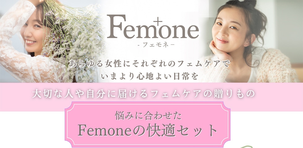 Femone[tFl[ 鏗ɂꂼ̃tFPAł܂Sn悢 ؂Ȑl⎩ɓ͂tFPȂ Y݂ɍ킹FemonẻKZbg