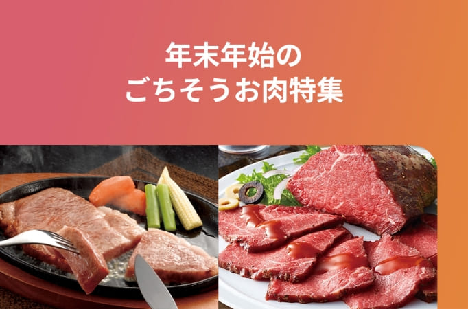 �N���N�n�̂��������������W