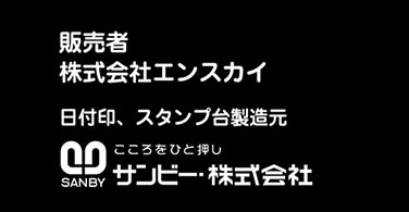 ̔ ЃGXJC tA X^v䐻 Tr[ 