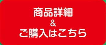 iڍׂw͂