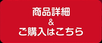iڍׂw͂