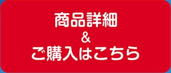 iڍׂw͂