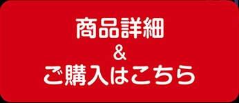 iڍׂw͂